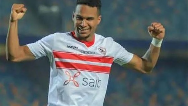 تشكيل الزمالك