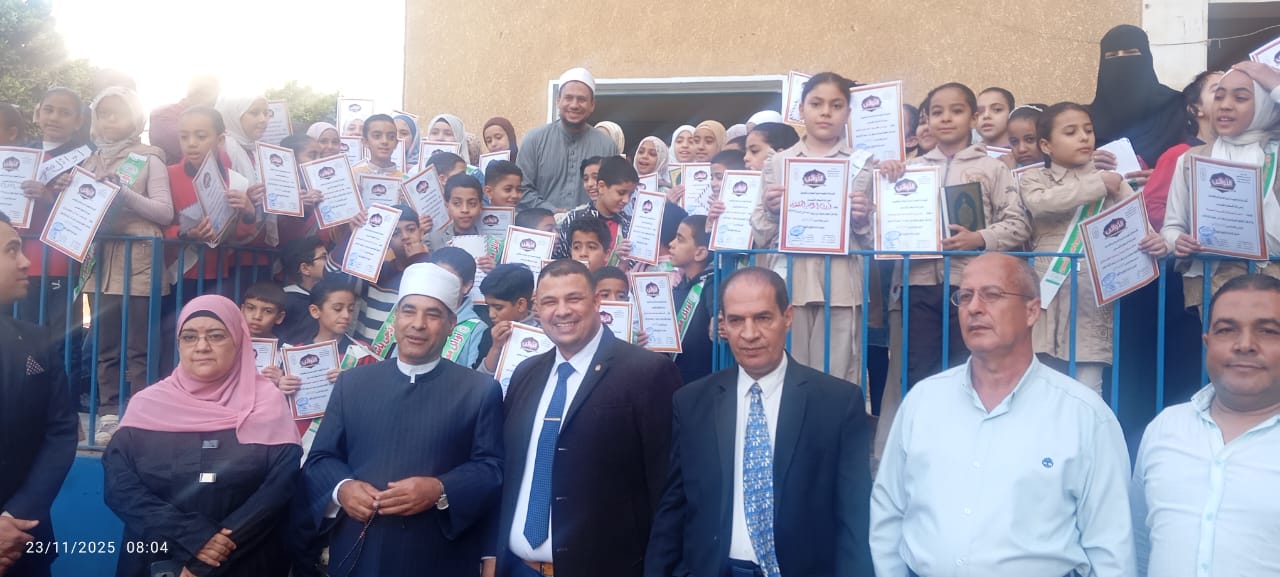  بالصور.. أزهر المنوفية