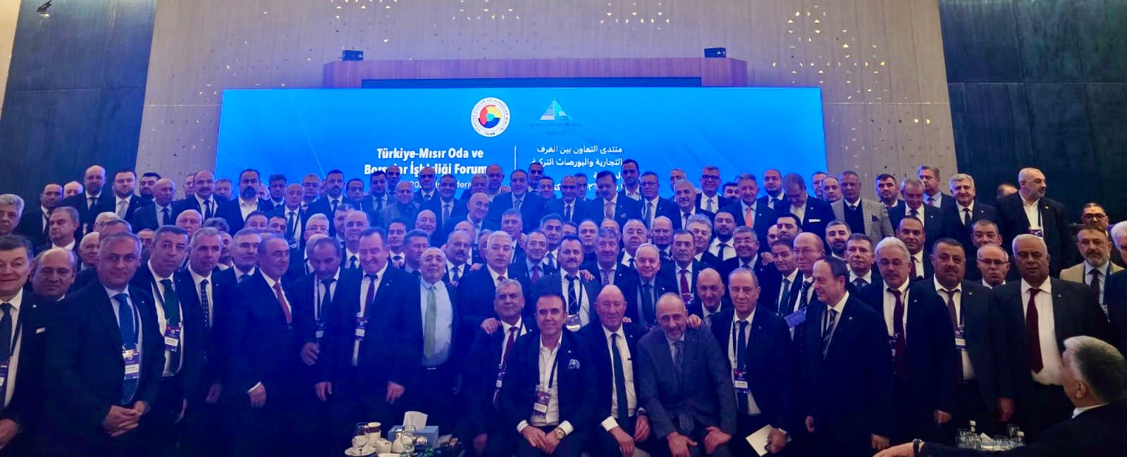 منتدى الأعمال بالعلمين