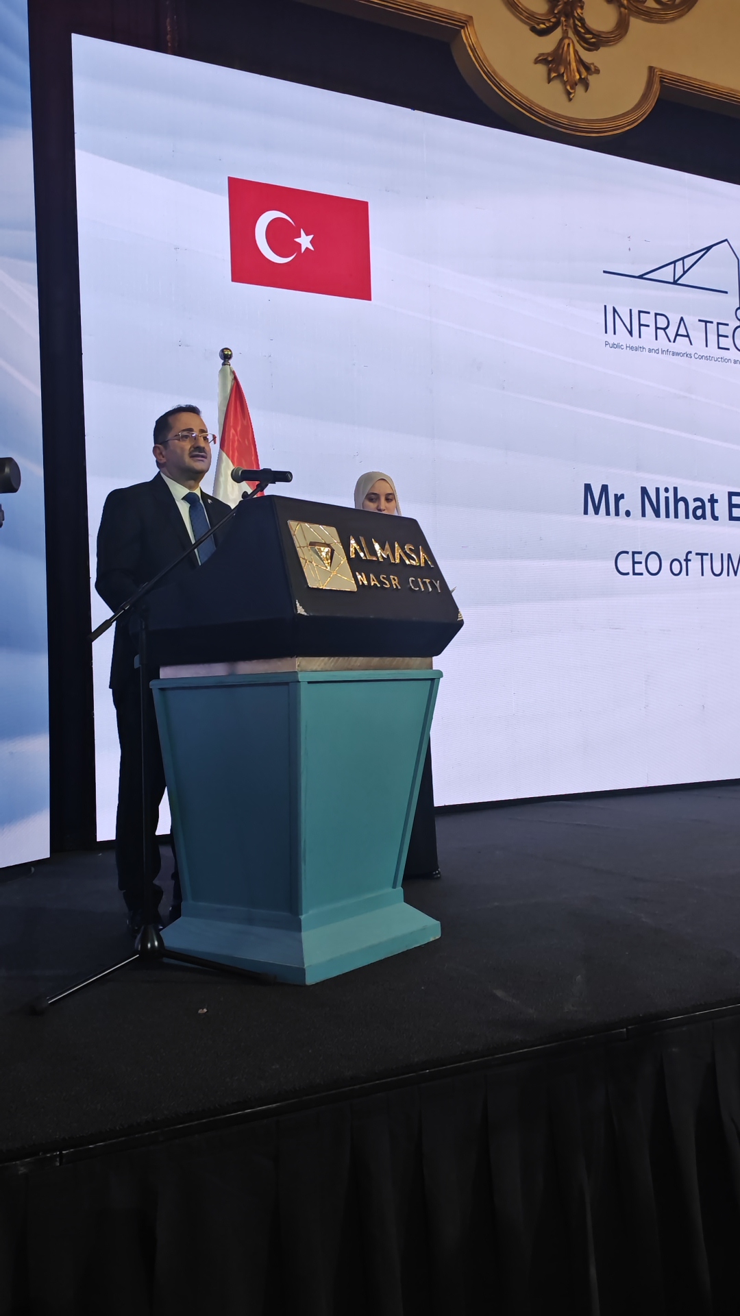 ​السفير التركي بالقاهرة: