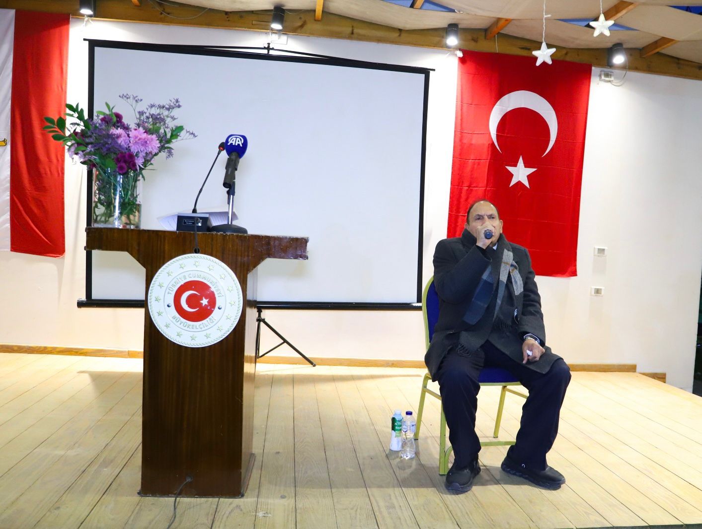 سفارة تركيا بالقاهرة