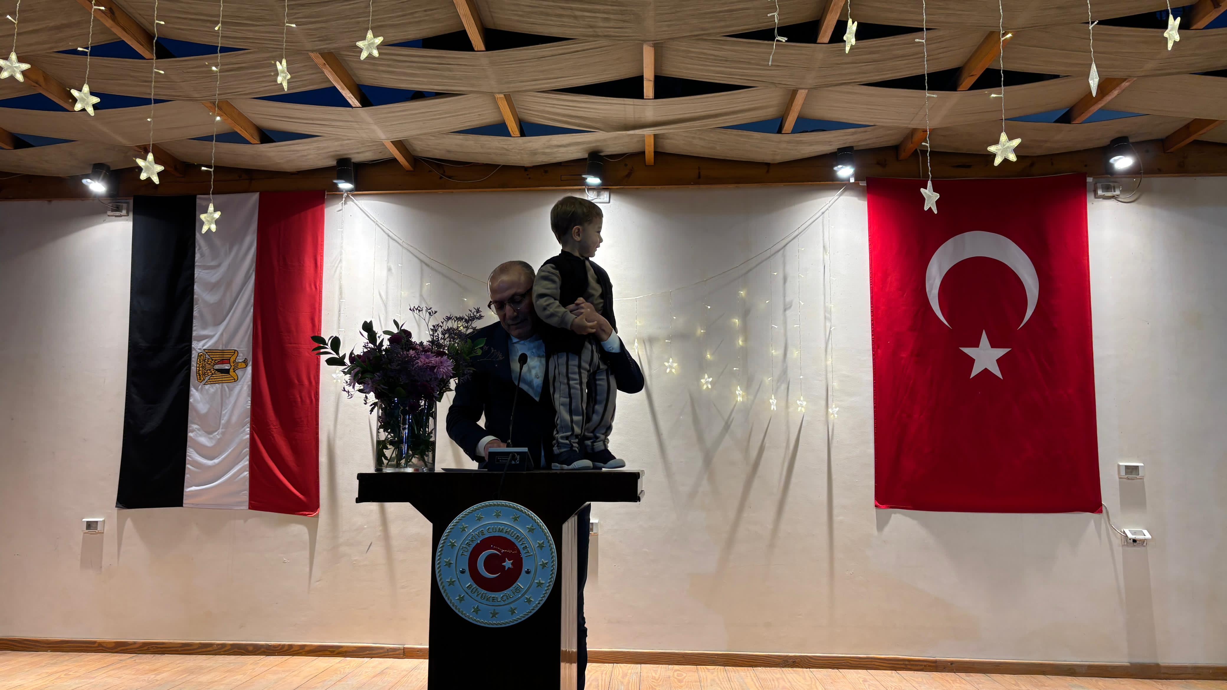 سفارة تركيا بالقاهرة